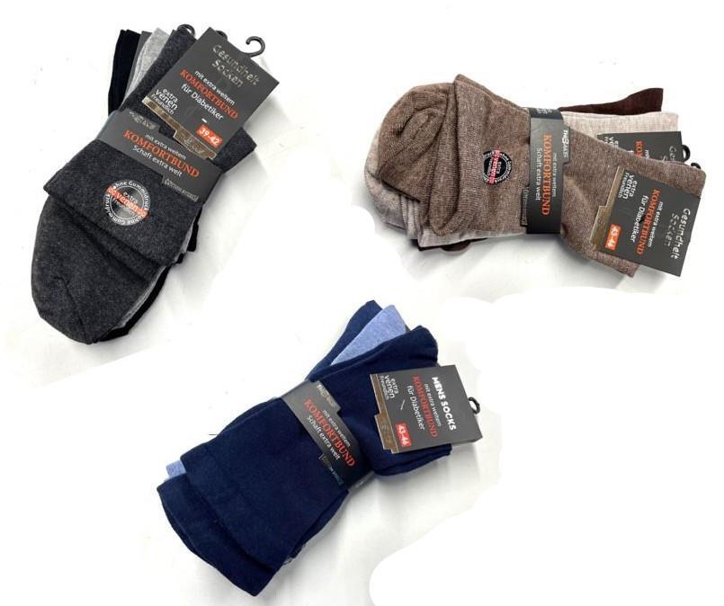 Diabetikersocken ohne Gummizug mit extra weitem Bund, Blautöne, Gr39-42, 2 x 3er