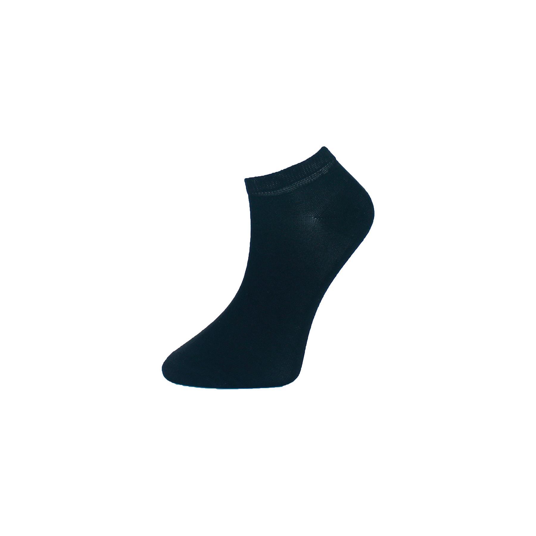 Damen Sneaker-Socken 7001, schwarz, 2 x 4er-Pack, Gr.39/42