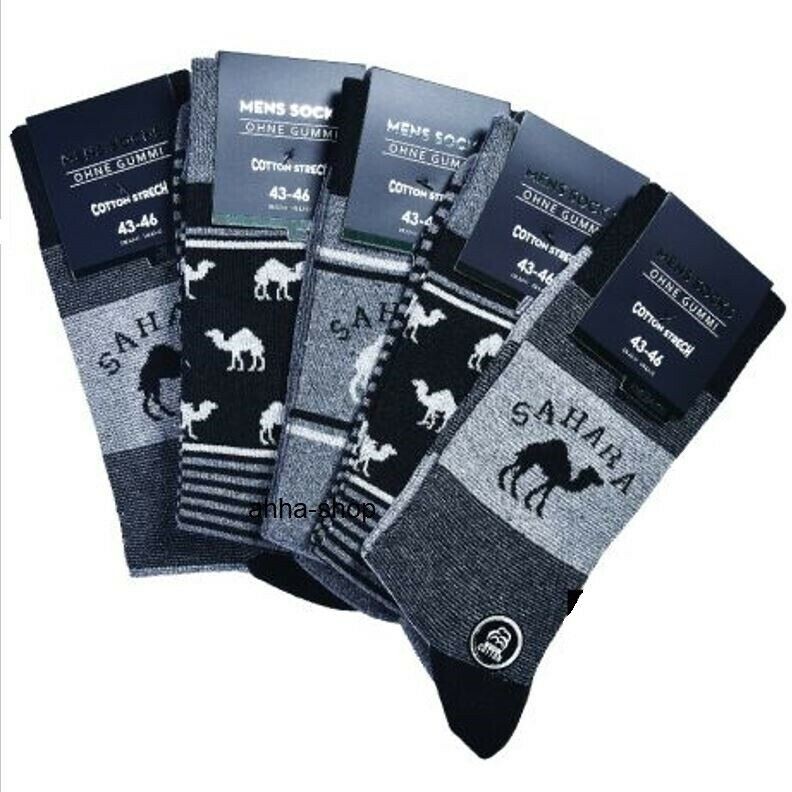 Herren Socken ohne Gummizug "Sahara", mehrfarbig, Art. 5051, Gr.43-46, 10er Pack