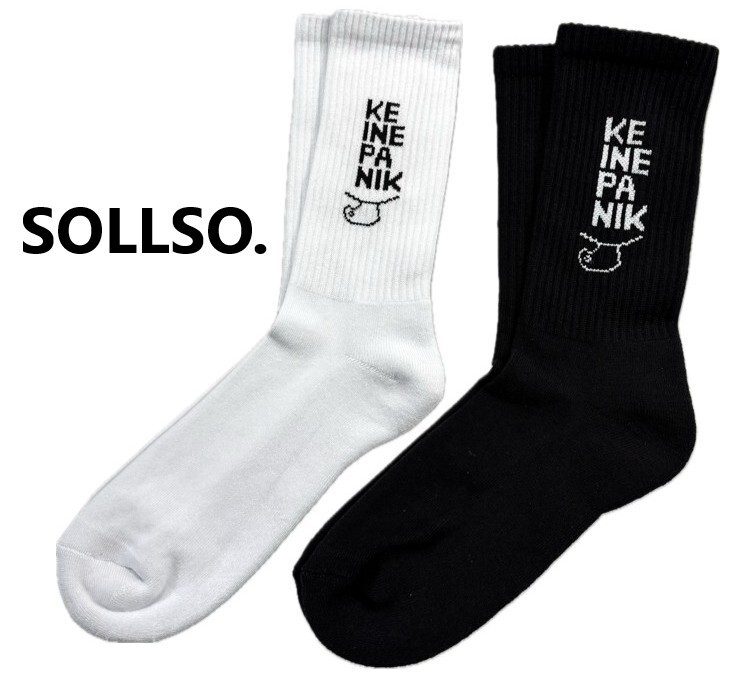 SOLLSO. Tennissocken, 3er-Pack, schwarz, Gr.35/38