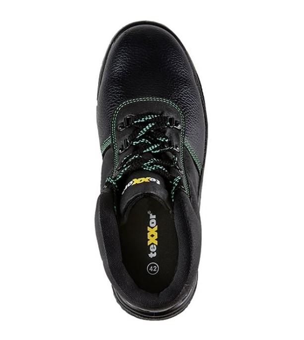 Sicherheitshochschuh Monaco S3 schwarz Größe 43 Sicherheitshochschuh Monaco S3 schwarz Größe 43